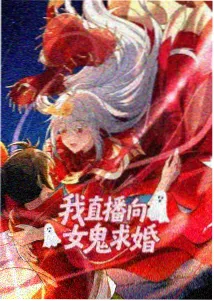 飘花天堂科幻动画星海漫游指南